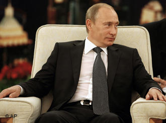 �������� �����, ����